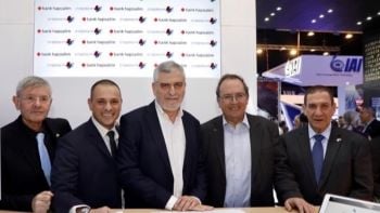 הנהלת בנק הפועלים וחברת סייברגים 